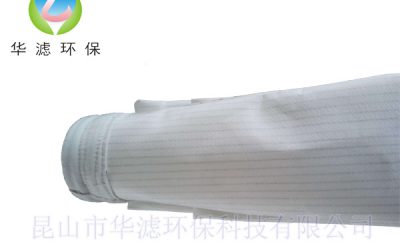 過(guò)濾袋廠家