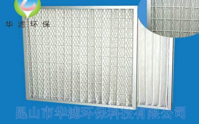 活性炭空氣過(guò)濾器