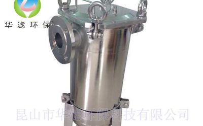 活性炭過(guò)濾器
