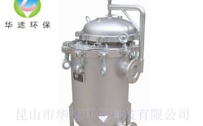 活性炭過(guò)濾器
